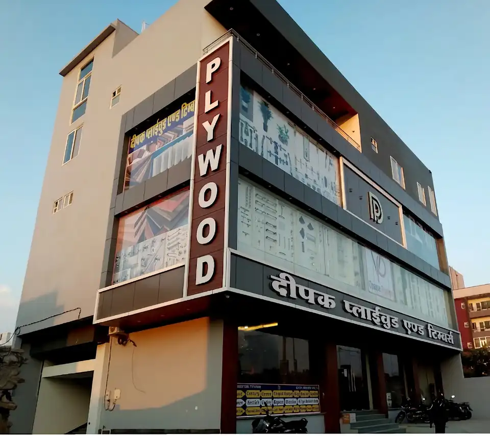Deepak Plywood and Timbers building exterior in afternoon light, seen from the street